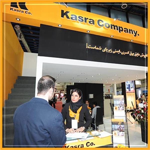 نمایشگاه نفت و گاز - 1394 2