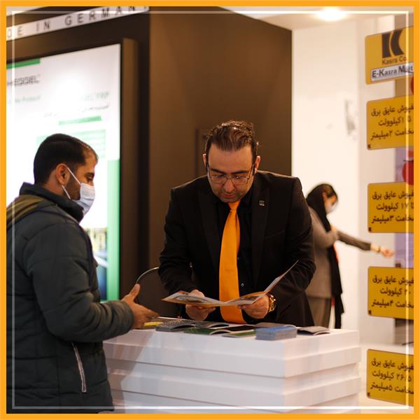 نمایشگاه متالورژی کرمان (4)