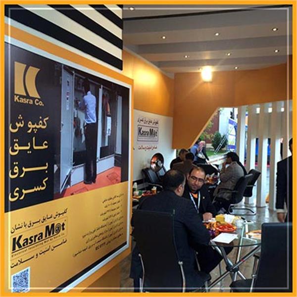 نمایشگاه صنعت برق - 1394 1