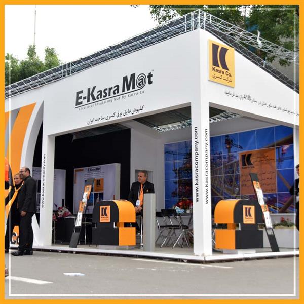 بیست و سومین نمایشگاه نفت، گاز، پالایش و پتروشیمی-1397 25