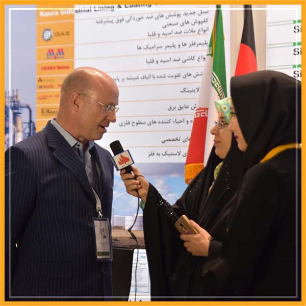 بیست و سومین نمایشگاه نفت، گاز، پالایش و پتروشیمی-1397 3