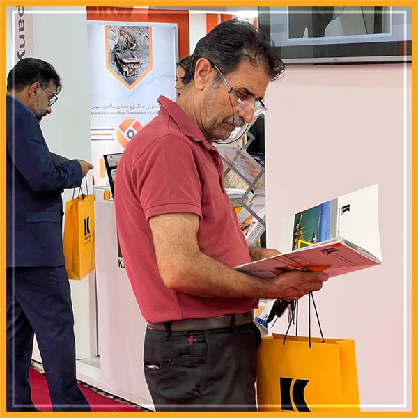 پنجمین همایش و نمایشگاه صنایع فلزات غیرآهنی - 1402