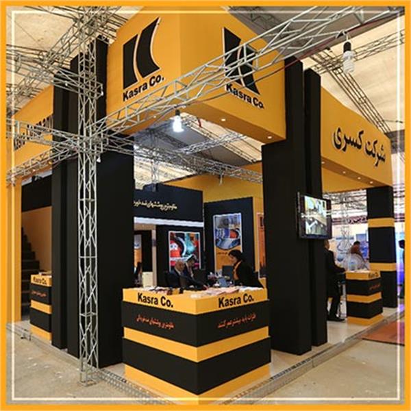 نمایشگاه عسلویه - 1394 3