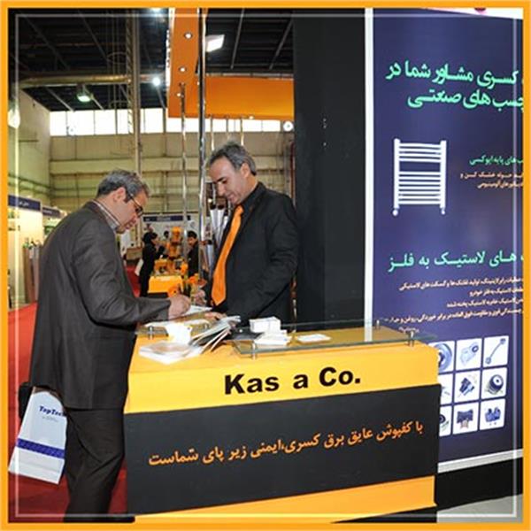 نمایشگاه نفت و گاز - 1394 4