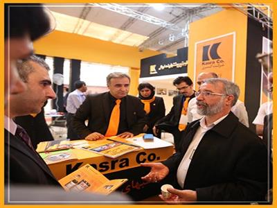 نمایشگاه عسلویه - 1394