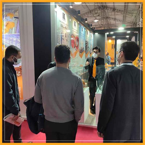 چهارمین همایش و نمایشگاه صنایع فلزات غیرآهنی 10