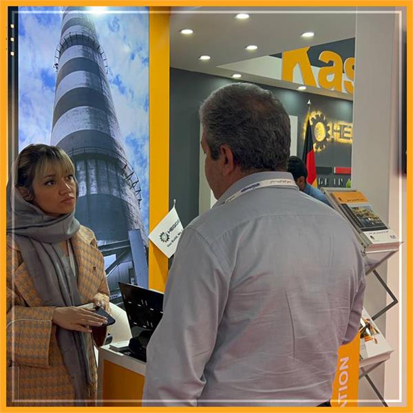 پنجمین همایش و نمایشگاه صنایع فلزات غیرآهنی - 1402