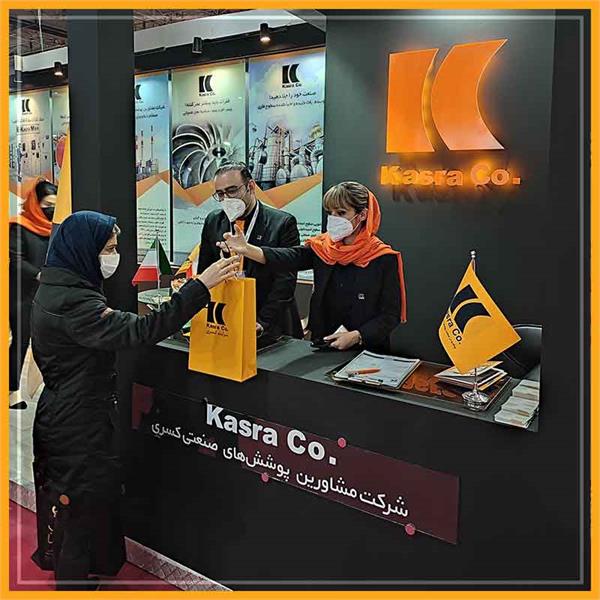 چهارمین همایش و نمایشگاه صنایع فلزات غیرآهنی 3