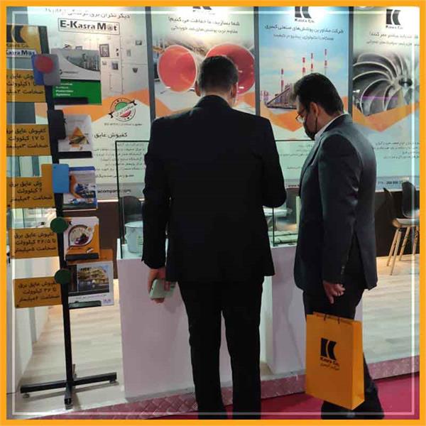 چهارمین همایش و نمایشگاه صنایع فلزات غیرآهنی 8