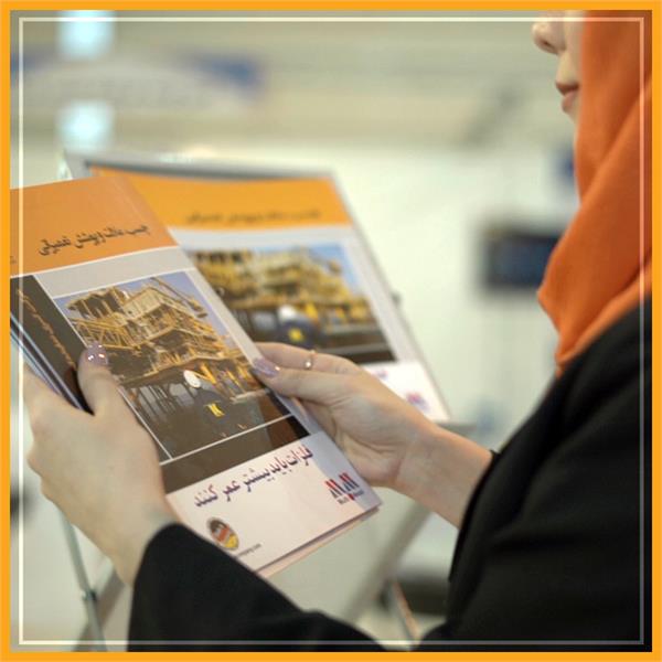 نمایشگاه متالورژی کرمان (9)