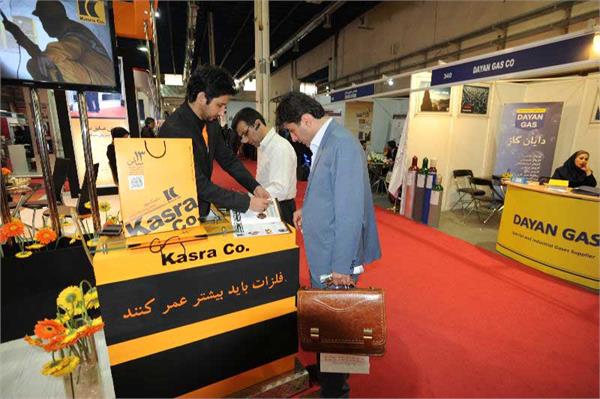 بیستمین نمایشگاه نفت و گاز 12