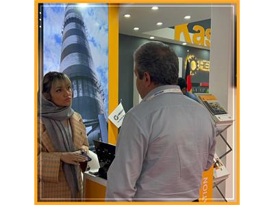 پنجمین همایش و نمایشگاه صنایع فلزات غیرآهنی - 1402