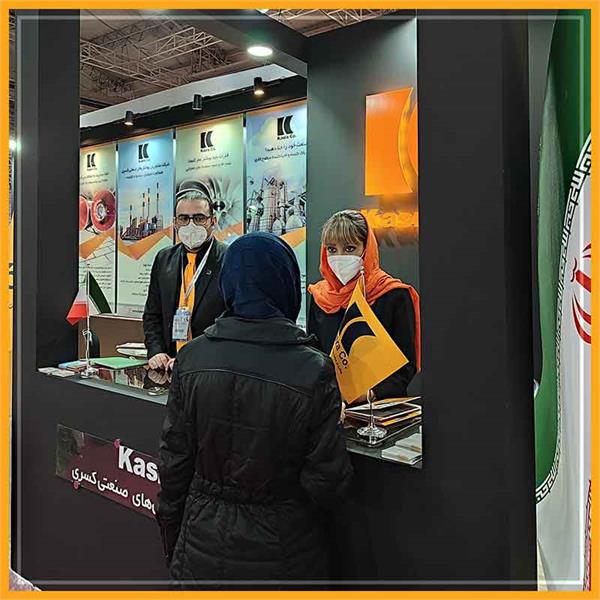 چهارمین همایش و نمایشگاه صنایع فلزات غیرآهنی 2