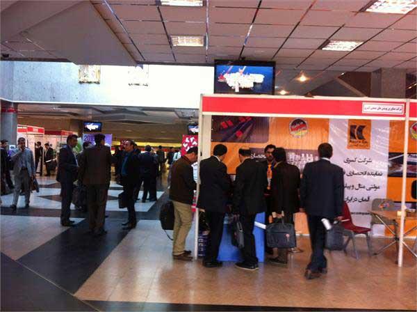 همایش نگهداری - 3