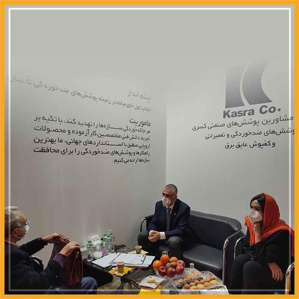 چهارمین همایش و نمایشگاه صنایع فلزات غیرآهنی 6