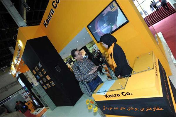 بیستمین نمایشگاه نفت و گاز 10