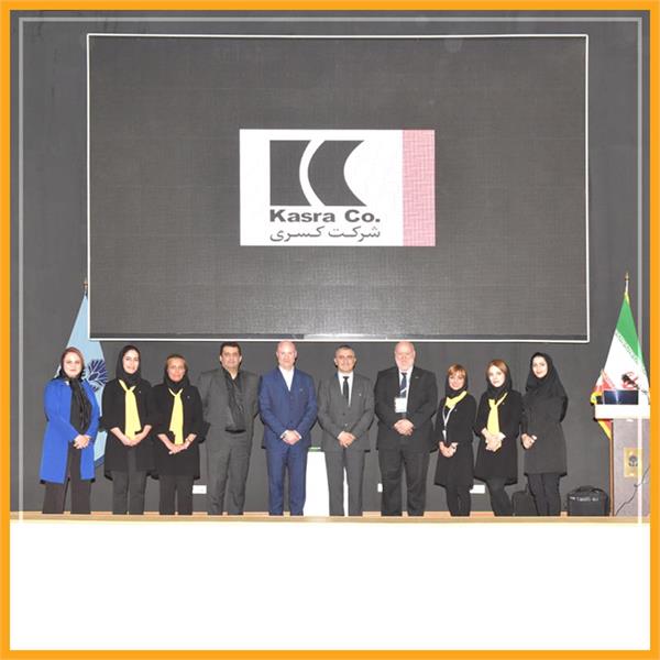 بیست و سومین نمایشگاه نفت، گاز، پالایش و پتروشیمی-1397 7