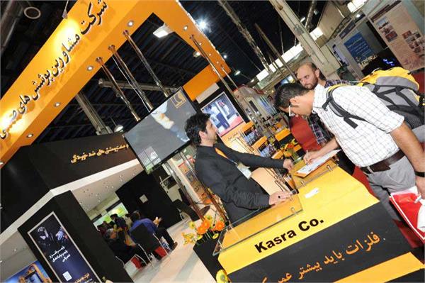 بیستمین نمایشگاه نفت و گاز 8