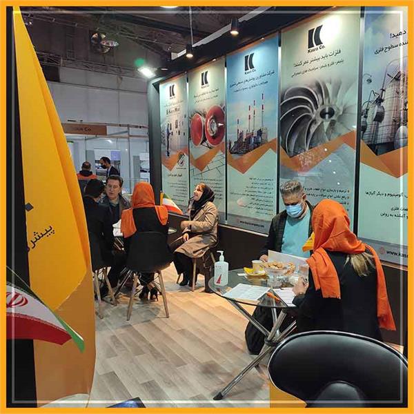 چهارمین همایش و نمایشگاه صنایع فلزات غیرآهنی 5