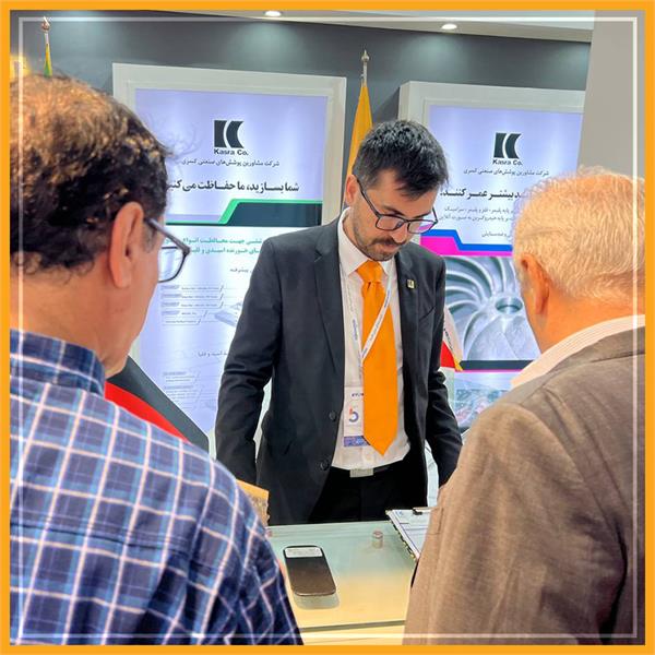 پنجمین همایش و نمایشگاه صنایع فلزات غیرآهنی - 1402