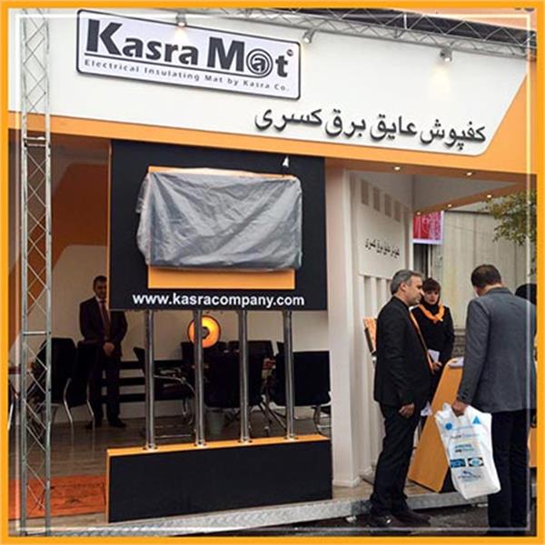 نمایشگاه صنعت برق - 1394 2