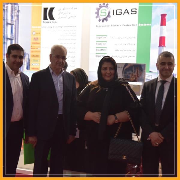 بیست و سومین نمایشگاه نفت، گاز، پالایش و پتروشیمی-1397 23