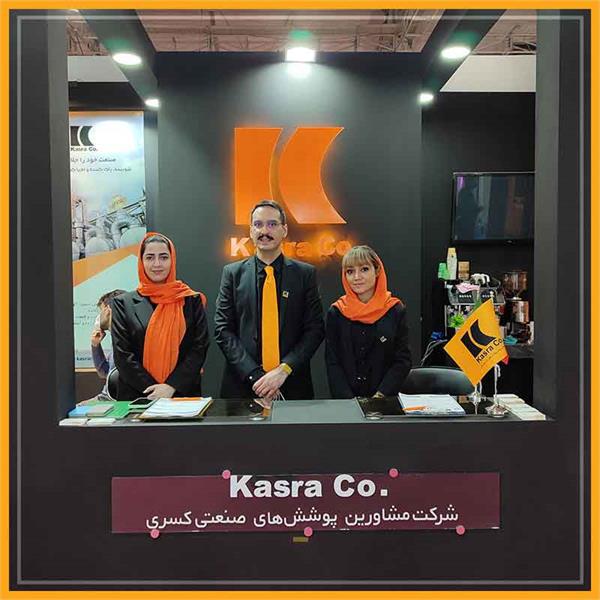 چهارمین همایش و نمایشگاه صنایع فلزات غیرآهنی 7