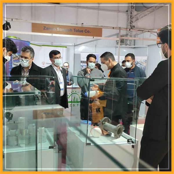 چهارمین همایش و نمایشگاه صنایع فلزات غیرآهنی 12