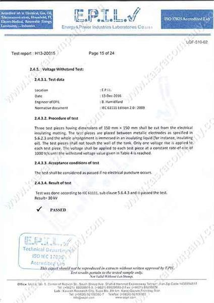 گزارش-آزمون-کفپوش-به-ضخامت-4-میلی-متر-کلاس-2-عایقی-EPIL-15