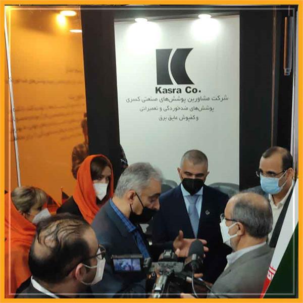 چهارمین همایش و نمایشگاه صنایع فلزات غیرآهنی 4