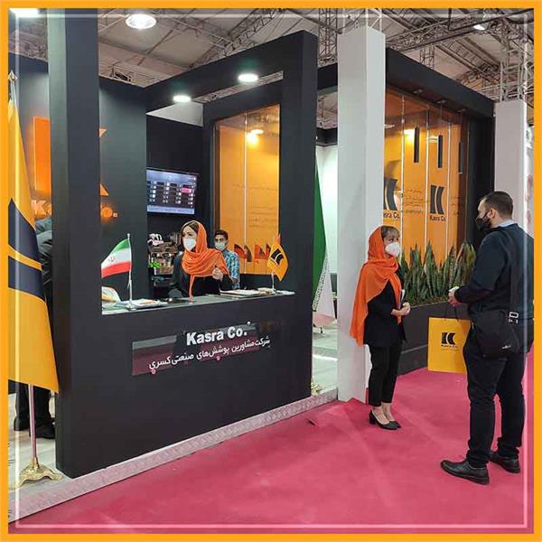 چهارمین همایش و نمایشگاه صنایع فلزات غیرآهنی 9