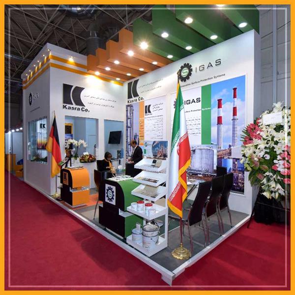 بیست و سومین نمایشگاه نفت، گاز، پالایش و پتروشیمی-1397 22