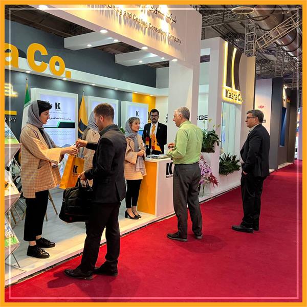 پنجمین همایش و نمایشگاه صنایع فلزات غیرآهنی - 1402