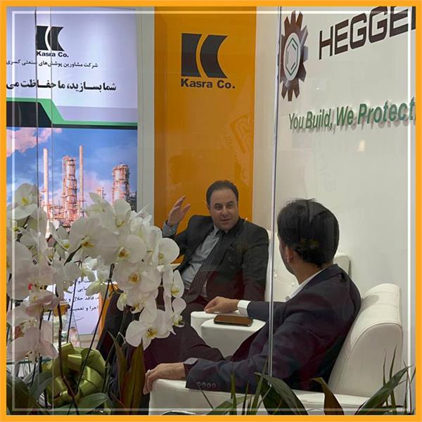 پنجمین همایش و نمایشگاه صنایع فلزات غیرآهنی - 1402