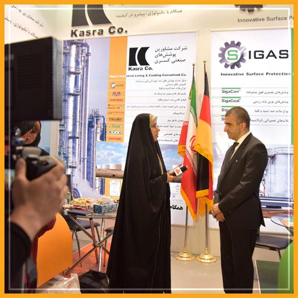 بیست و سومین نمایشگاه نفت، گاز، پالایش و پتروشیمی-1397 26